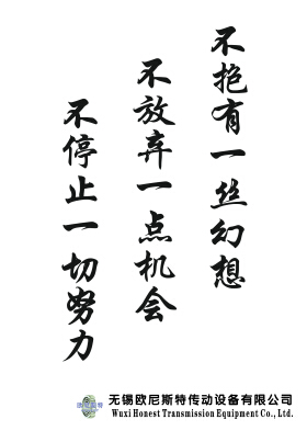 QQ截图20160307143422.jpg